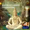 Aayiram Aandu Thandiyum - Single album lyrics, reviews, download