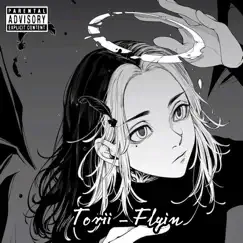 I Wish I Never Met You (feat. NF) - Single by Gaith album reviews, ratings, credits