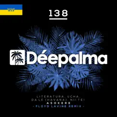 Asokere (Floyd Lavine Remix) - Single by Literatura, Ucha, Da Le (Havana) & Nii Tei album reviews, ratings, credits