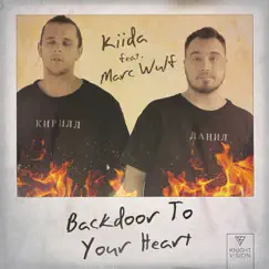 Backdoor To Your Heart (feat. Marc Wulf) Song Lyrics