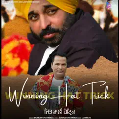 WINNING HAT TRICK (feat. SARBJIT CHATAMLA) Song Lyrics