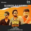 Rangu Rangula (From “Thurum Khanlu”) [Original Motion Picture Soundtrack] - Single album lyrics, reviews, download