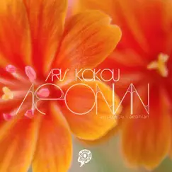Aeonian (Beats Journey Mix) Song Lyrics