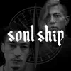 Soul Ship song lyrics