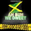 Ah Suh We Dweet - Single album lyrics, reviews, download