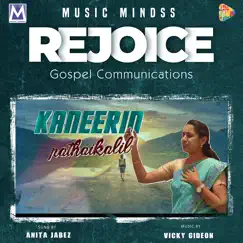 Kanneer Pathai - Single by Vicky Gideon & Anita Jabez album reviews, ratings, credits