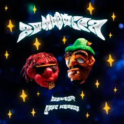 Атмосфера (feat. Luke Wunder) - Single by Bizzzae album reviews, ratings, credits