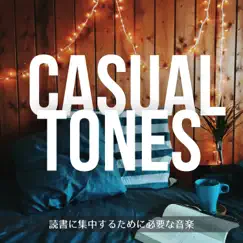 読書に集中するために必要な音楽 by Casual Tones album reviews, ratings, credits