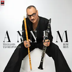 Annem - Single by Thanassis Vassilopoulos & Roni Iron album reviews, ratings, credits