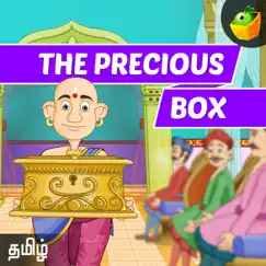 The Precious Box - Single by Magicbox album reviews, ratings, credits