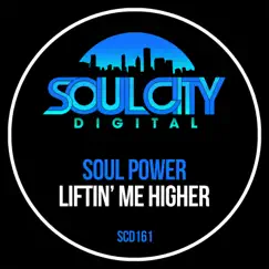 Liftin' Me Higher (Percapella) Song Lyrics