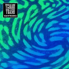 Jaguwawa (Remixes) - EP by Tommy Trash album reviews, ratings, credits