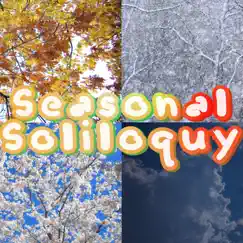Seasonal Soliloquy - Single by Ladarryl album reviews, ratings, credits