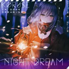 Night Dream Song Lyrics