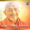 Ungli Thame Rakhna (feat. Aabhas Joshi) - Single album lyrics, reviews, download