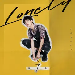 Lonely - Single by 王廣允 album reviews, ratings, credits