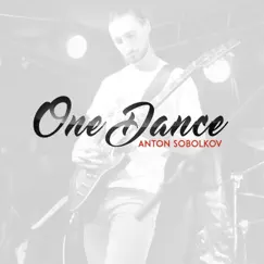 One Dance (инструментал) Song Lyrics