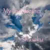 My true mother - Single album lyrics, reviews, download
