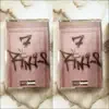 7 RINGS (feat. Lil Boat) - Single album lyrics, reviews, download