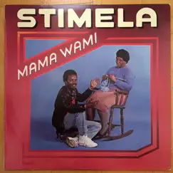 Mama Wami Song Lyrics