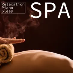 Relaxation Gifts Song Lyrics
