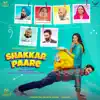 Mehak Teri (From "Shakaar Paare") - Single album lyrics, reviews, download