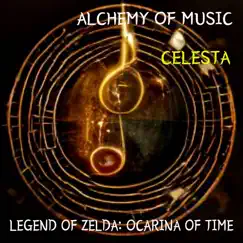 Zelda's Lullaby (Celesta) Song Lyrics