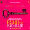 Paani Ch Madhaani (Original Motion Picture Soundtrack) - EP album lyrics, reviews, download