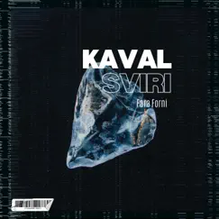 Kaval Sviri - Single by Fara Forni album reviews, ratings, credits