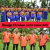 Ani afaanana Yesu Masajja Christian centre mass choir - Single album lyrics, reviews, download