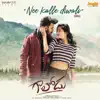 Nee Kalle Diwali (From "Gaalodu") - Single album lyrics, reviews, download