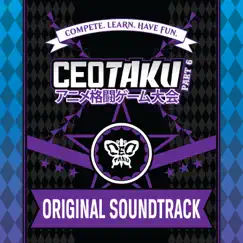 Ceotaku Theme Song Song Lyrics