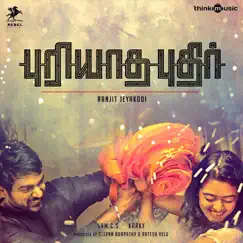 Puriyaatha Puthir (Original Motion Picture Soundtrack) by Sam C.S. album reviews, ratings, credits