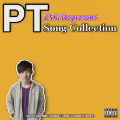 Middle Finger - Single by P.T. album reviews, ratings, credits