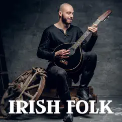 Irish Folk Song Lyrics