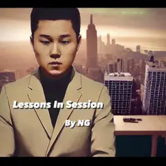 Lessons in Session Song Lyrics