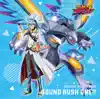 『遊☆戯☆王ゴーラッシュ!!』オリジナル・サウンドトラック SOUND RUSH ONE!! album lyrics, reviews, download