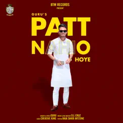 Patt Nahio Hoye - Single by Guru album reviews, ratings, credits