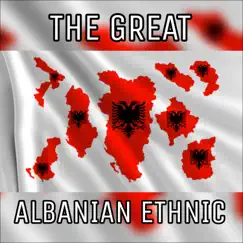The Great Albanian Ethnic (Instrumental Version) Song Lyrics