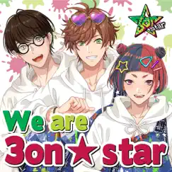 We Are 3On☆star - Single by STATION IDOL LATCH! album reviews, ratings, credits