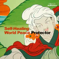 Self - Healing World Peace Protector by Lama Gangchen, Lama Michel Rinpoche, The children of Tashi Lungpo Monastery & United Peace Voices album reviews, ratings, credits