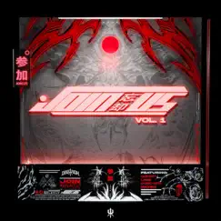 Join Us Vol.1 - EP by Quikskit, LEASK, 0-500-NITO & MACHINA album reviews, ratings, credits