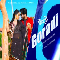 Gordi - Single by Chhotulal Prajapat & Happy Singh album reviews, ratings, credits