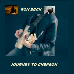 Journey to Cherson Song Lyrics