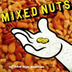 Mixed Nuts Song Lyrics