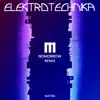 NOMORROW (Elektrotechnika Remix) - Single album lyrics, reviews, download