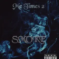 Smoke Song Lyrics