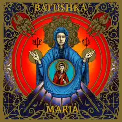 Maria by Batushka album reviews, ratings, credits