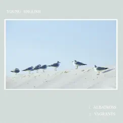 Vagrants Song Lyrics