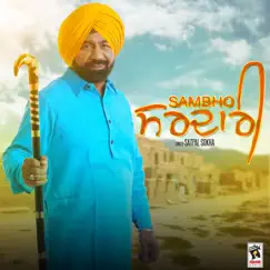 Sambho Sardari - Single by Satpal Sokha album reviews, ratings, credits